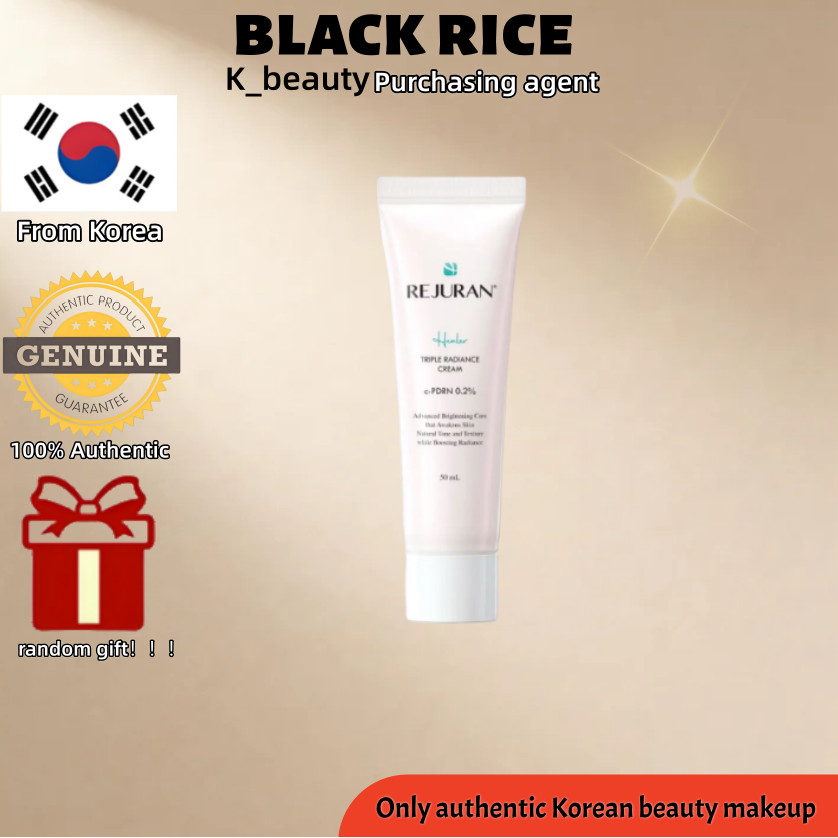 [REJURAN]Beauty ครีมหน้าขาวใส 5Oml/ผลิตคอลลาเจนโปรโมเต้