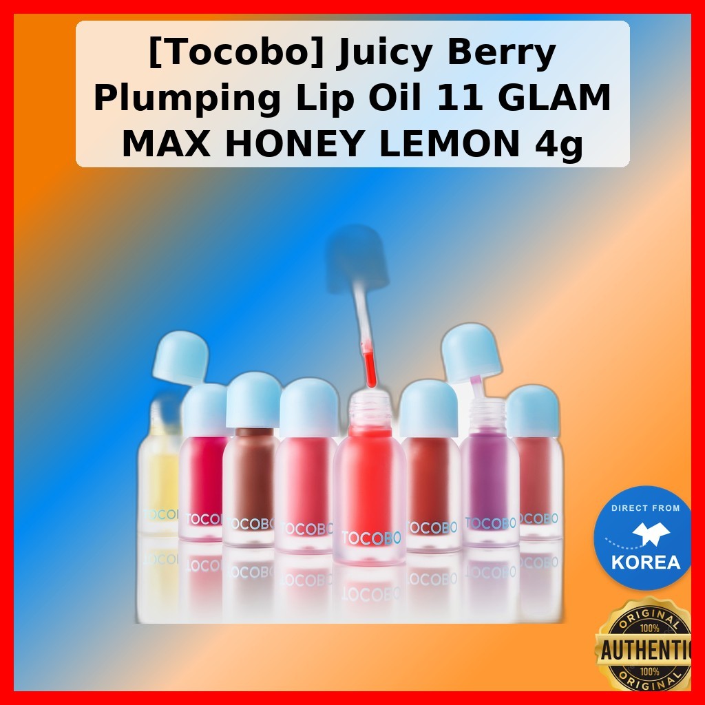 [Tocobo] Juicy Berry Plumping Lip Oil 11 GLAM MAX HONEY LEMON 4g / Korean Lip Oil / Plumping Effect 