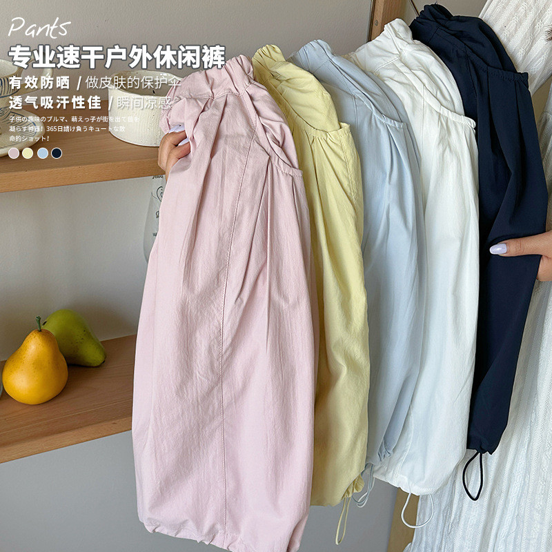 กางเกงลำลองสำหรับเด็ก ฤดูร้อน 2026 สีทึบ แห้งไว กันแดดสำหรับกลางแจ้ง