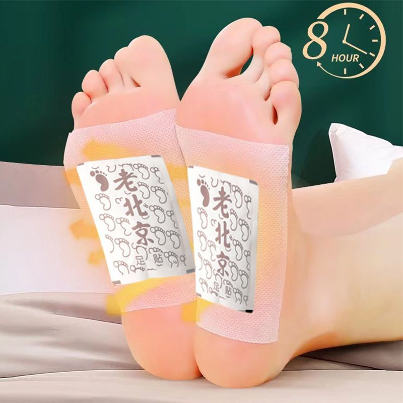 [ขายดี] Li Shizhen แผ่นแปะเท้าปักกิ่งเก่า Wormwood Foot Mask Health Help Sleep Foot Patch Wormwood ล