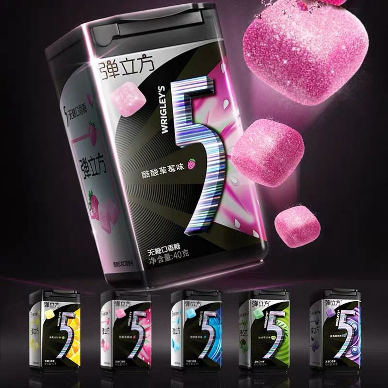 Green Arrow5Elastic Cubeหมากฝรั่งปราศจากน้ําตาลห้า40G*3/5ขวดหลายรสชาติลมหายใจสดชื่นขนมลูกศรสีเขียว5ก