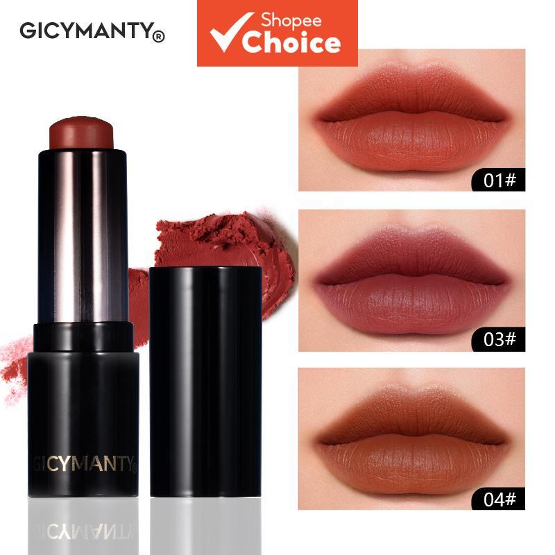 GICYMANTY ลิปสติกเนื้อแมทต์ ลิปกลอสโทนกลาง ติดทนนาน ไม่ติดแมสก์ เนื้อเนียนนุ่ม ทาได้ง่าย