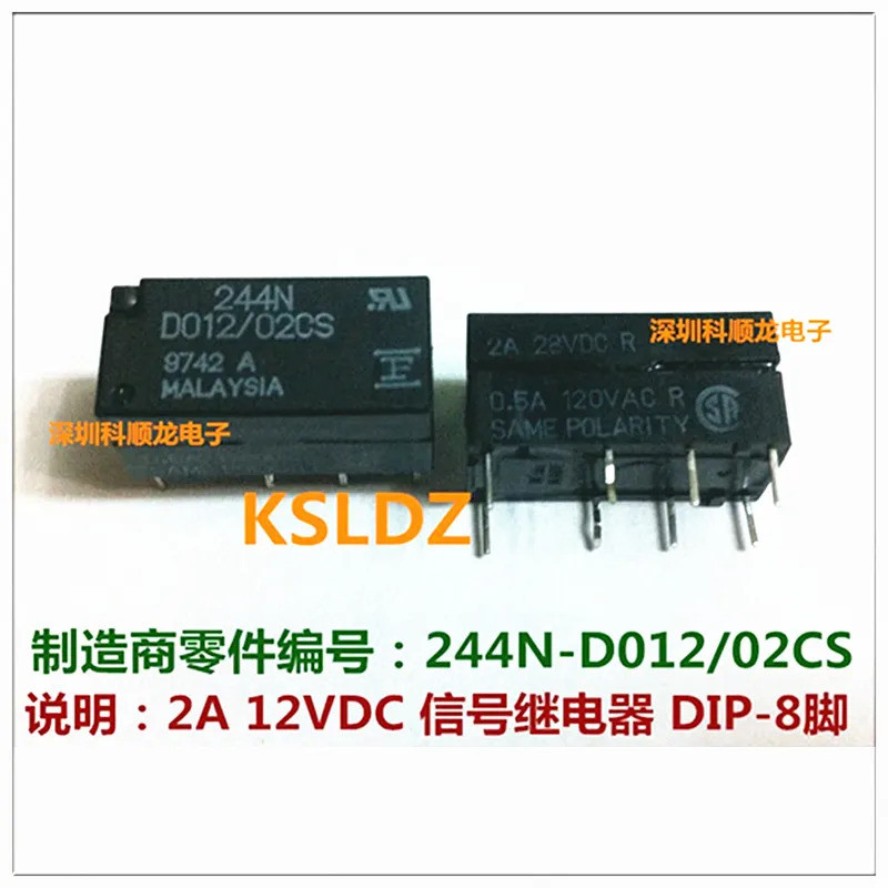 100% ใหม่ 2A 12VDC สัญญาณรีเลย์ 244N D012/02CS 244N-D012/02CS 244ND012/02CS 244ND012-02CS 244N-D012-