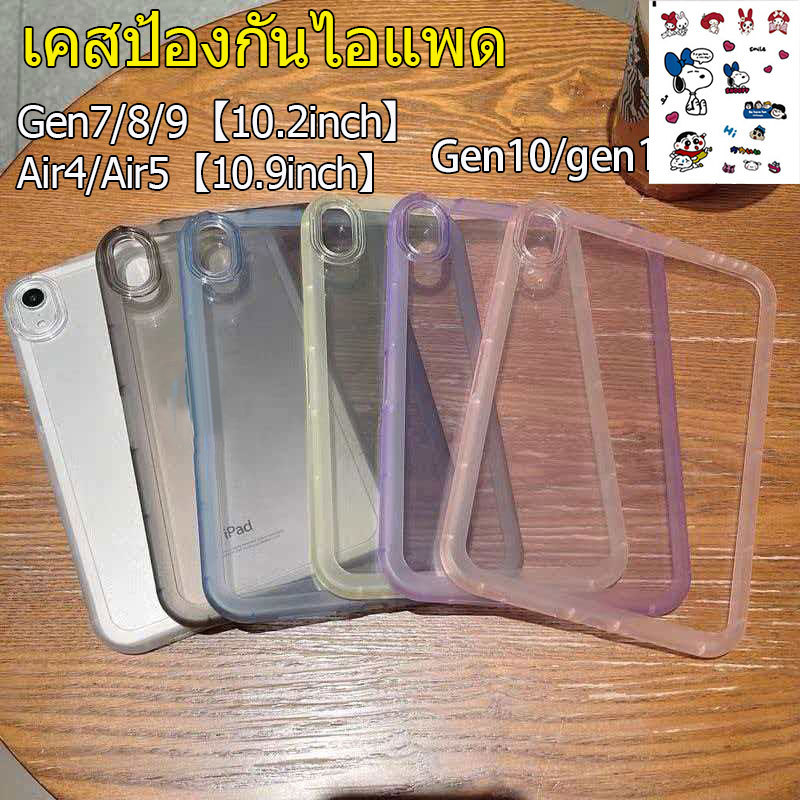 ไอแพด กรณี gen7 8 9 ชัดเจนฝาครอบคลุมสำหรับ ไอแพด mini6 7 Air6 7 8 gen11 12 Pro11 ซิลิโคนอ่อนนุ่มกรณี