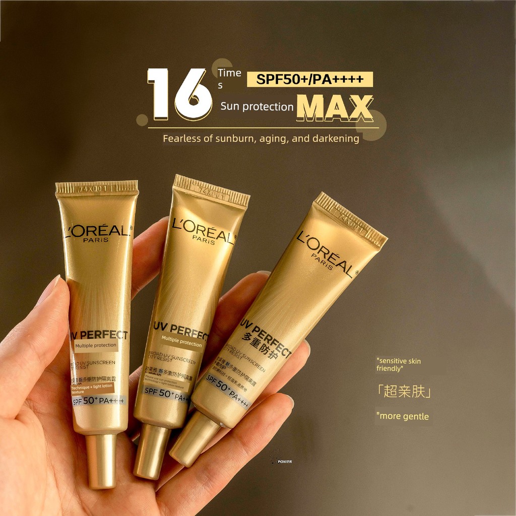 กันแดดหน้าฉ่ำ กันแดดตัว ครีมกันแดดฮาร์ดคอร์!LOreal Small Gold Tube Small Silver Tube Sunscreen Isola
