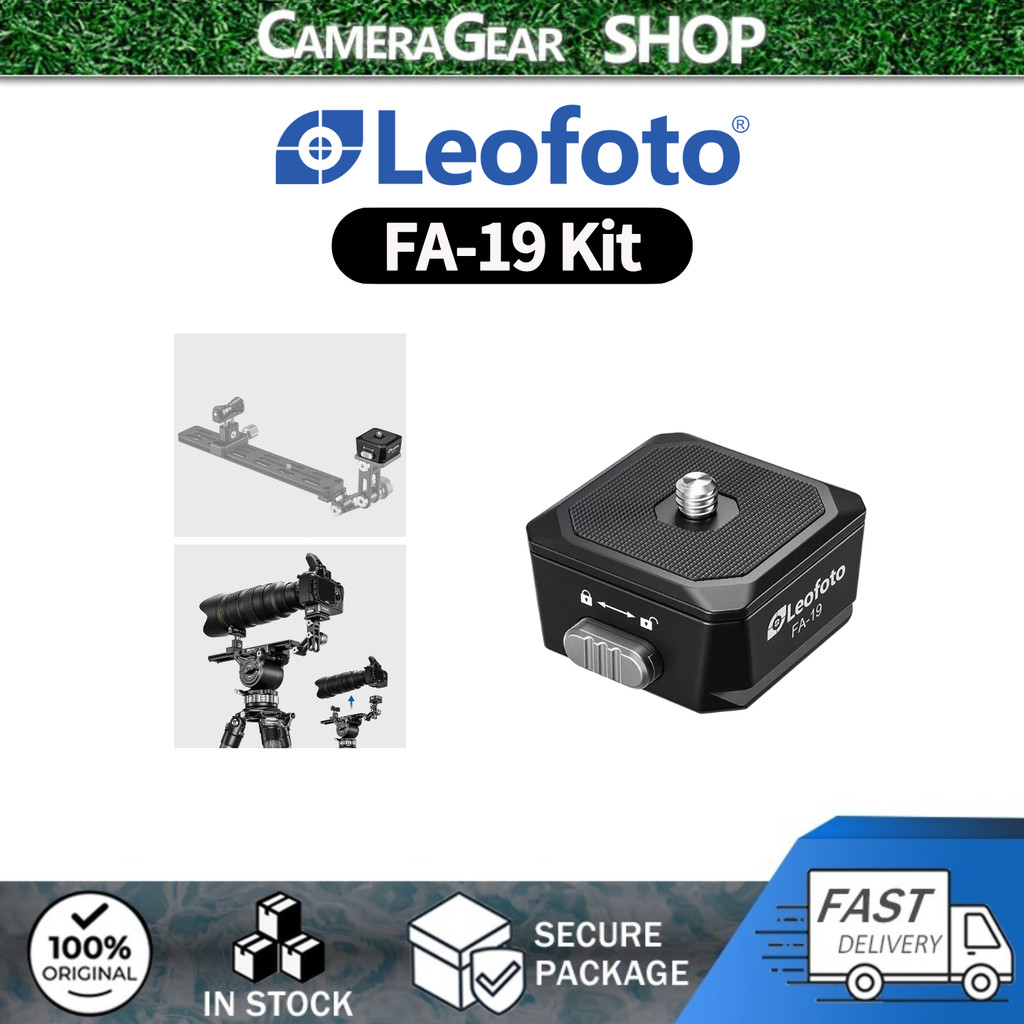 Leofoto FA-19 Quick Link สําหรับระบบรองรับเลนส์ยาว