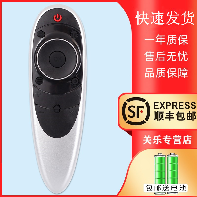 เหมาะสําหรับ TCL TV รีโมทคอนโทรล RC701 YMI1 Universal RC701YCI1 C1 L48C1-F L50C1-F L48C1-UD L50C1-UD