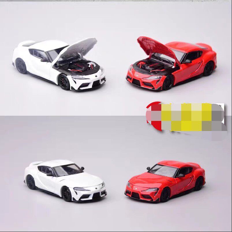FH 1: 64 Toyota Toyota GR Supra Supra A90 โมเดลรถอัลลอย