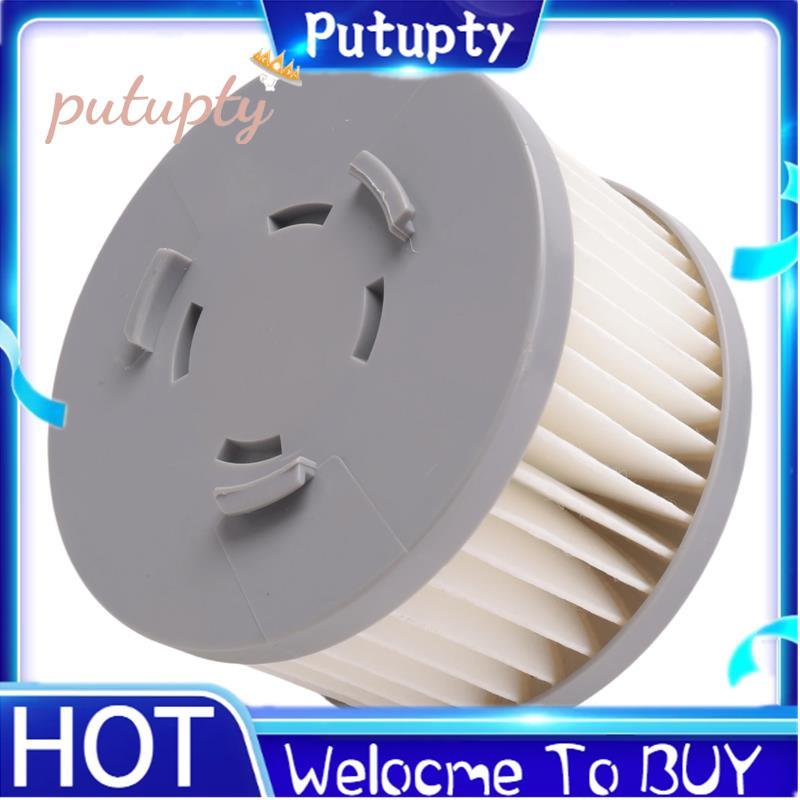 ตัวกรอง HEPA สําหรับ JV85 JV85 Pro H9 Pro A6/A7/A8 เครื่องดูดฝุ่นอุปกรณ์เสริมตัวกรององค์ประกอบ