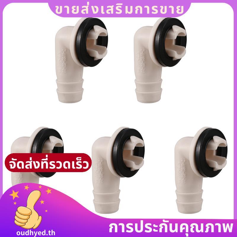 5X Air Conditioner Ac ท่อระบายน้ําท่อเชื่อมต่อข้อศอกสําหรับ Mini-Split Units และ Window Ac Unit 3/5 