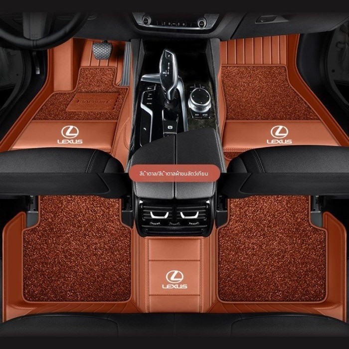 Lexus LS500h LX700h ES300h RX450h UX260 NX พรมปูพื้นรถยนต์หนังล้อมรอบอย่างเต็มที่