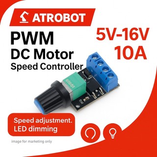 PWM DC Motor Speed Controller โมดูลควบคุมความเร็วมอเตอร์ DC/หรี่ไฟ LED ปรับต่อเนื่อง 5-16v 10A พร้อมปุ่มปรับ B100K ขนาดเ