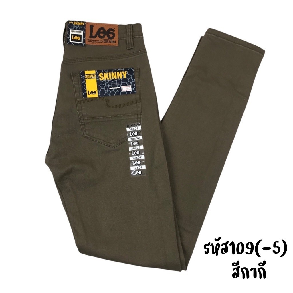 กางเกงขาเดฟ ผู้ชายL109 ผ้าชิโนยืด ทรงสวยสีไม่ตก เอว28-36 พร้อมส่ง!!