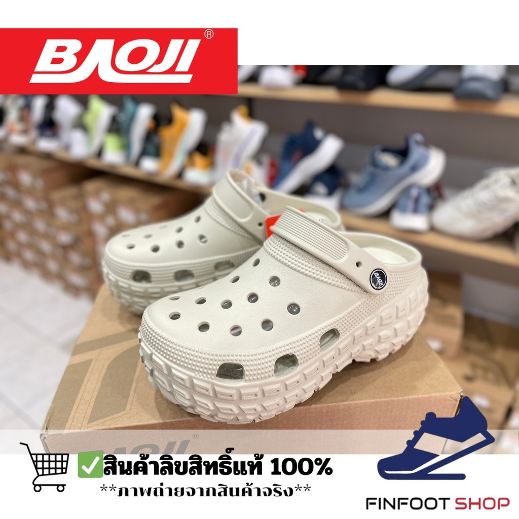 Baoji รองเท้า BAOJI รุ่นหัวโต  ** ลด 1 size จากเบอร์ ปกติ