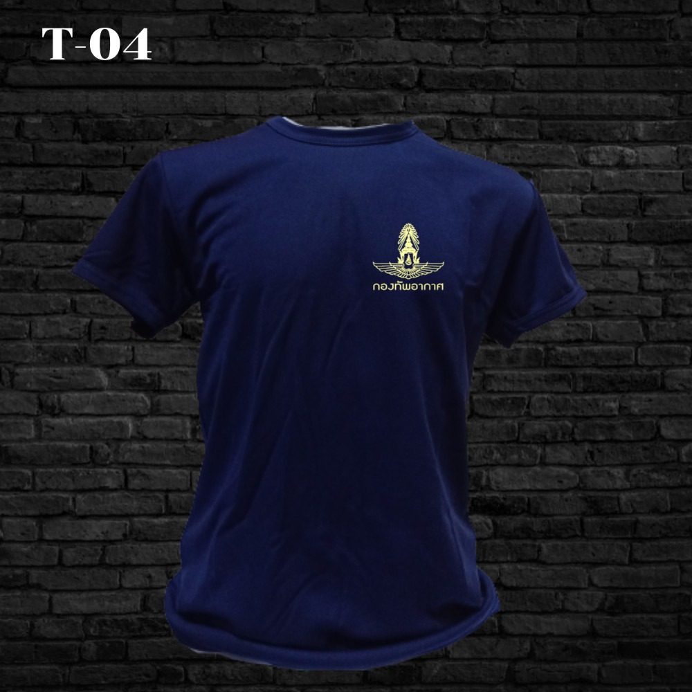 เสื้อยืดพิมพ์ลาย "Air Force" สไตล์ทหาร ทำจากผ้าคอตตอน คอกลม แขนสั้น unisex ไซส์ S-5XL