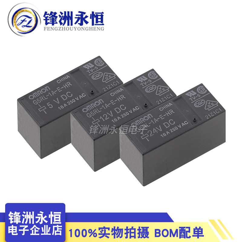 รีเลย์ G5RL-1A-E-HR-5VDC 12VDC 24VDC 48VDC 6 Pins 16A หนึ่งชุดปกติเปิด