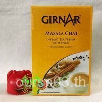 INDIAN FOOD INDIAN FOOD GIRNAR MASALA ถุงชาชานม