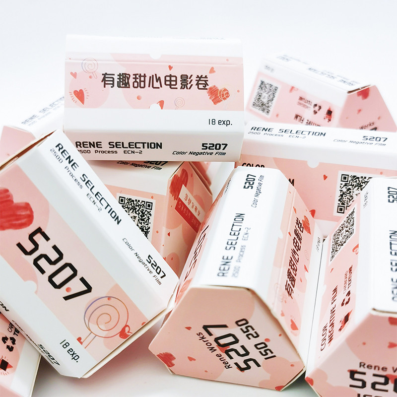 Fun Shop Sweetheart 5207 Color Negative Film Movie Roll 135 Film Fool Machine 18 แผ่น dx Code iso200