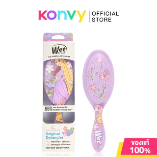 Wet Brush Original Disney Dreamy Princess 1pc เว็ทบรัช หวีแปรงวงรี คอลเลคชัน Disney Dreamy Princess