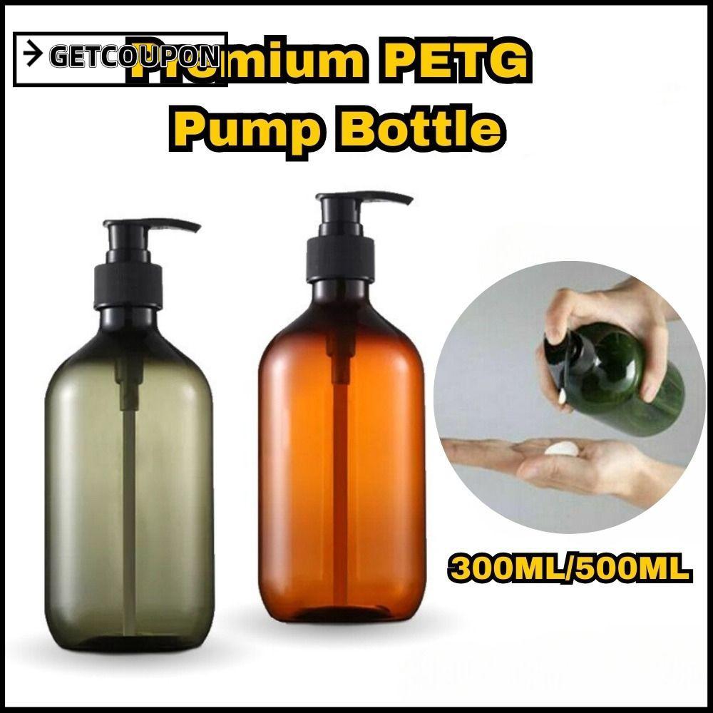 รีฟิลจ่าย GETCOUPON, ขวดแชมพู PET 300ML/500ML, ขวดนํากลับมาใช้ใหม่สีน้ําตาลสีเขียวสีขาว