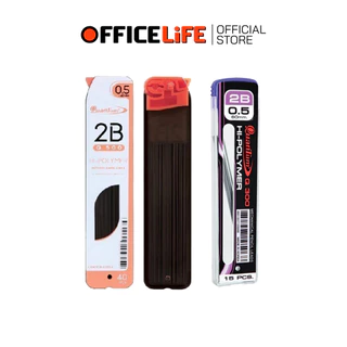 Quantum (ควอนตั้ม) ไส้ดินสอ รุ่น Q300 ความเข้ม B / HB / 2B ขนาดเส้น 0.5 มม. ( บรรจุ 15 ไส้ / หลอด )