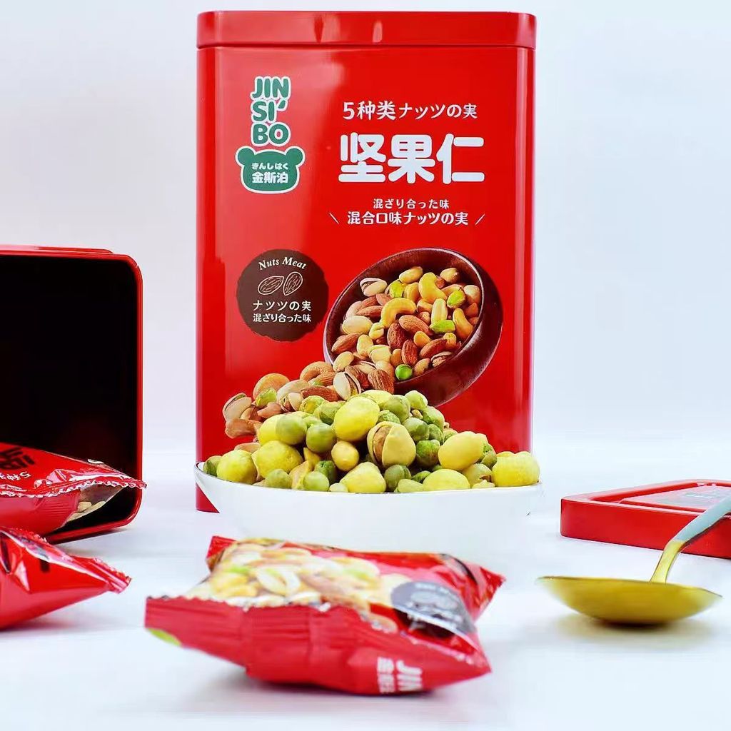 Jinsibo ถั่วผสมถั่ว 126g กล่องดีบุกสีแดงผสมถั่วกล่องของขวัญสินค้าปีใหม่ชุดของขวัญของที่ระลึกรวมกัน89