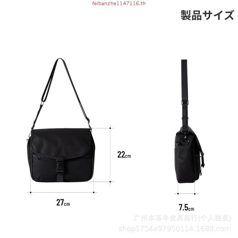 URTHE - กระเป๋าสะพาย รุ่น NYLON CROSS BODY 2.0