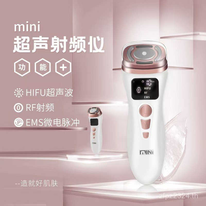 เครื่องมือความงามรุ่นที่สองขายส่ง EMS Ultrasonic Mini HIFU มัลติฟังก์ชั่นในครัวเรือนเครื่องมือความงา