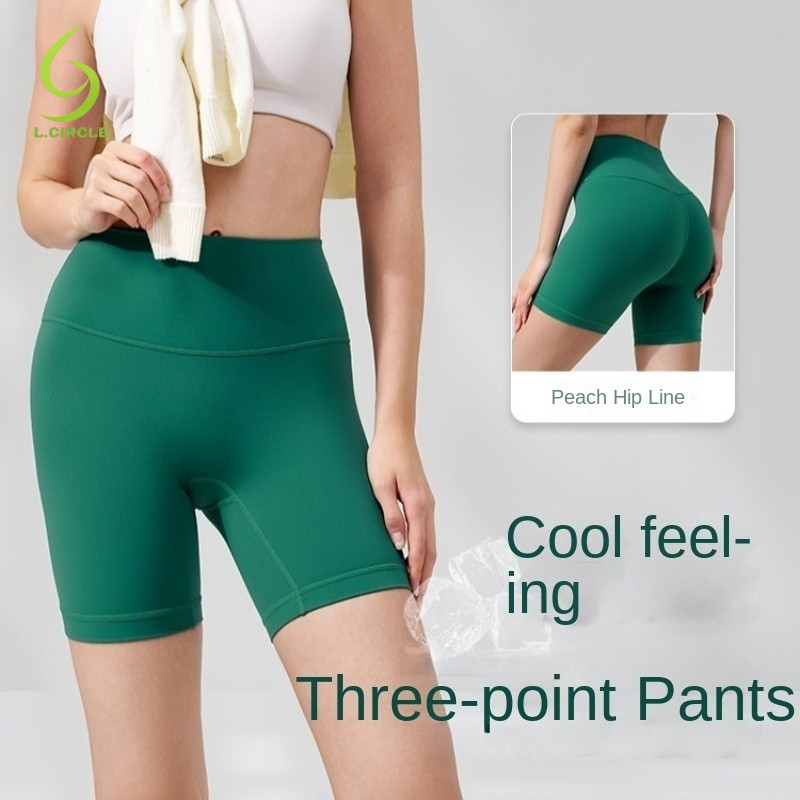 L.CIRCLE Yoga Sport Pant เอวสูงสีนู้ด