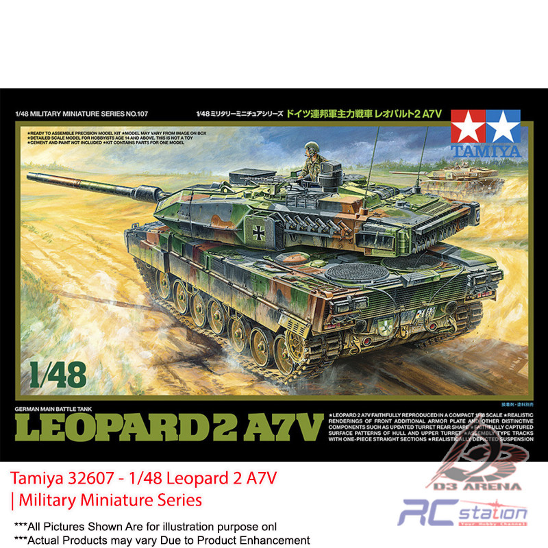 Tamiya 32607 - 1/48 Leopard 2 A7V | ซีรีย์จิ๋วทหาร