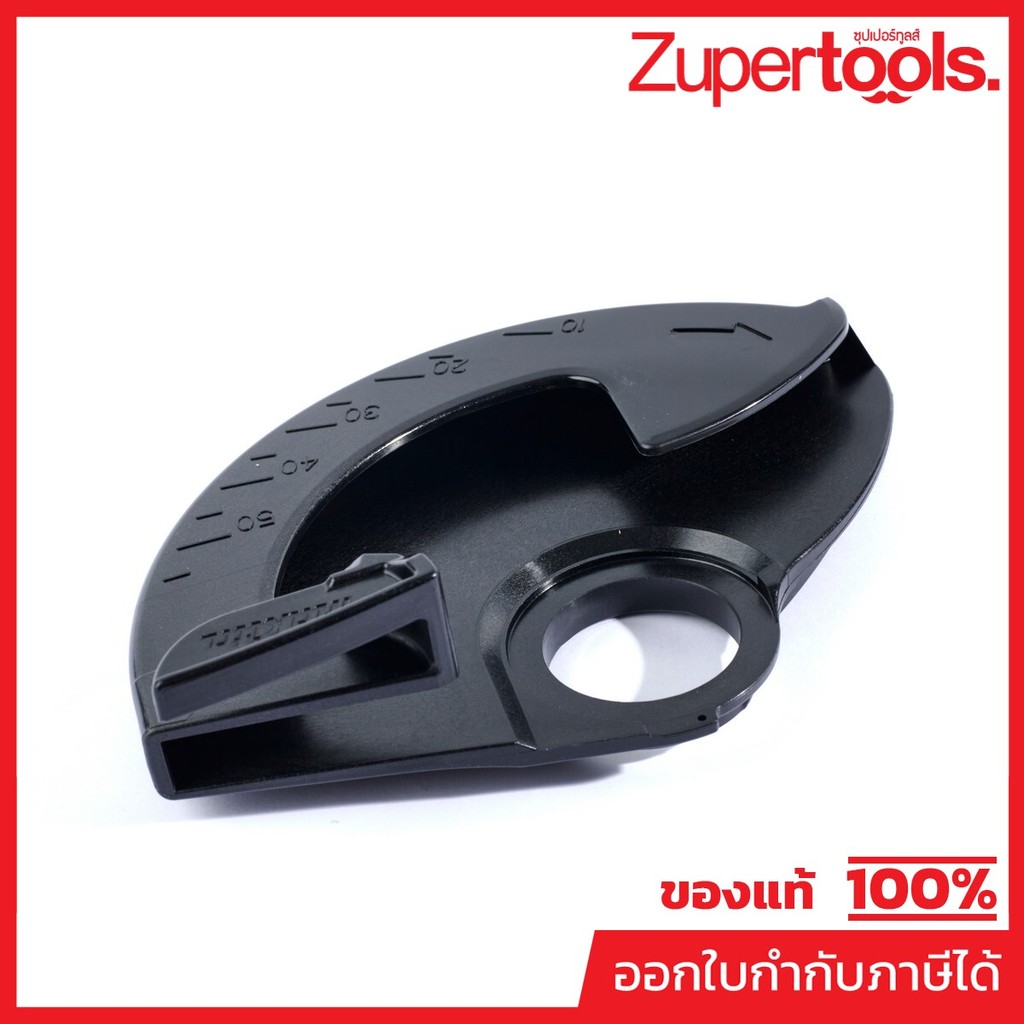 MAKITA มากีต้า MP419286-9 อะไหล่ DSS611#47 SAFETY COVER NO.47 SAFETY COVER FOR DSS611 Code 419286-9