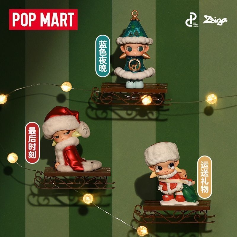 POPMART POPMART Zsiga Zsiga Gift Collection Winter Series รูป Mystery Box ของเล่นเครื่องประดับของขวั