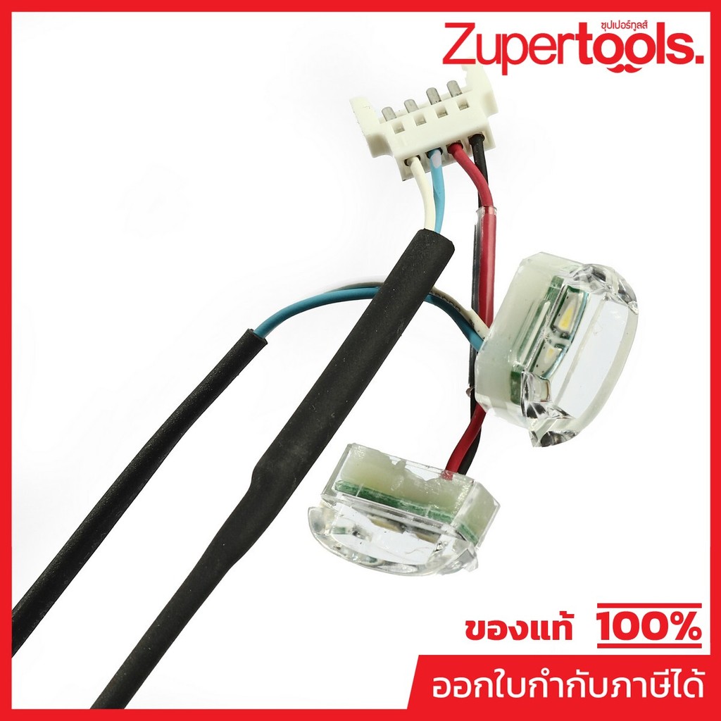 MAKITA มากีต้า MP620D09-6 อะไหล่ TW001G#38 ANVIL E ASS'Y NO.38 ANVIL E ASS'Y FOR TW001G Code 620D09-