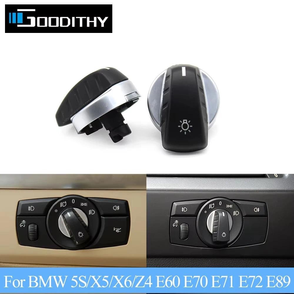 รถไฟหน้าหัวสวิทช์หมุนลูกบิดปุ่มสําหรับ BMW 5 Series E60 X5 X6 E70 E71 E72 Z4 E89 2007-2015