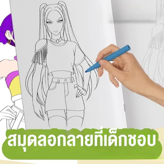 พร้อมส่ง สมุดภาพระบายสี K-Pop Demon Hunters โลกแฟนตาซีสุดเท่ของเหล่าไอดอล ช่วยเพิ่มสมาธิของเด็ก