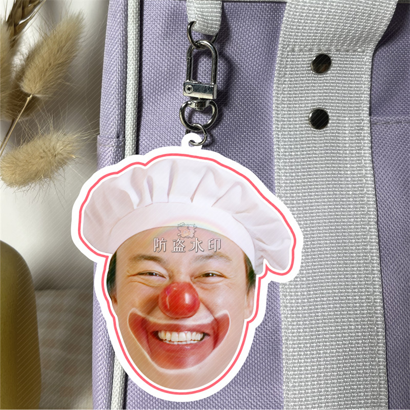 Eason 白底亚克力双面手扣书包挂件套装饰来图 Eason Chen Yixun อะคริลิคสีขาวสองด้าน20251220