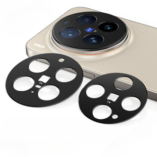 สําหรับVivo X300 X200 X100 Pro Ultra X Fold5 อลูมิเนียมโลหะก…