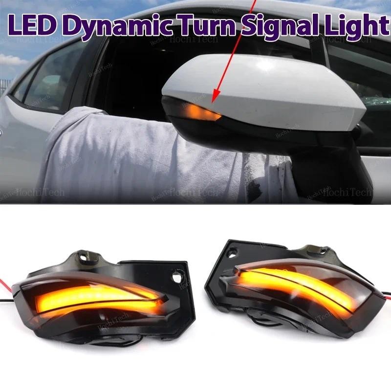 LED แบบไดนามิกไฟเลี้ยวกระจกมองข้างตัวบ่งชี้ไฟกระพริบสําหรับ Toyota Corolla กีฬา E210 Sienta XP170 Ya
