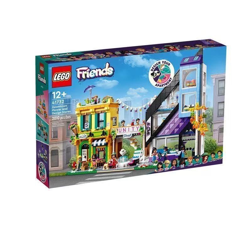 LEGO LEGO 41732 City Center ร้านดอกไม้และร้านเฟอร์นิเจอร์ Good Friends Series ของเล่น