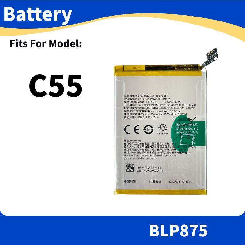 Battery for แบต Realme C55 แบตเตอรี่ BLP875