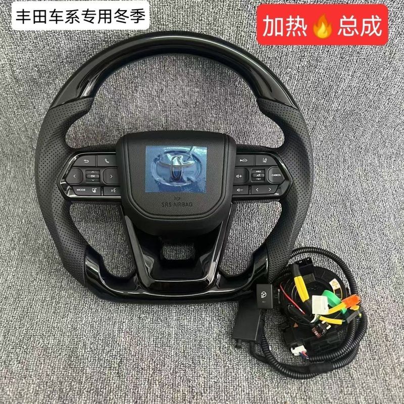 ((พวงมาลัยประกอบความร้อน) Toyota เหมาะสําหรับ Domineering Cool Road Ze lc300 Elfar Henland Da Tanto 