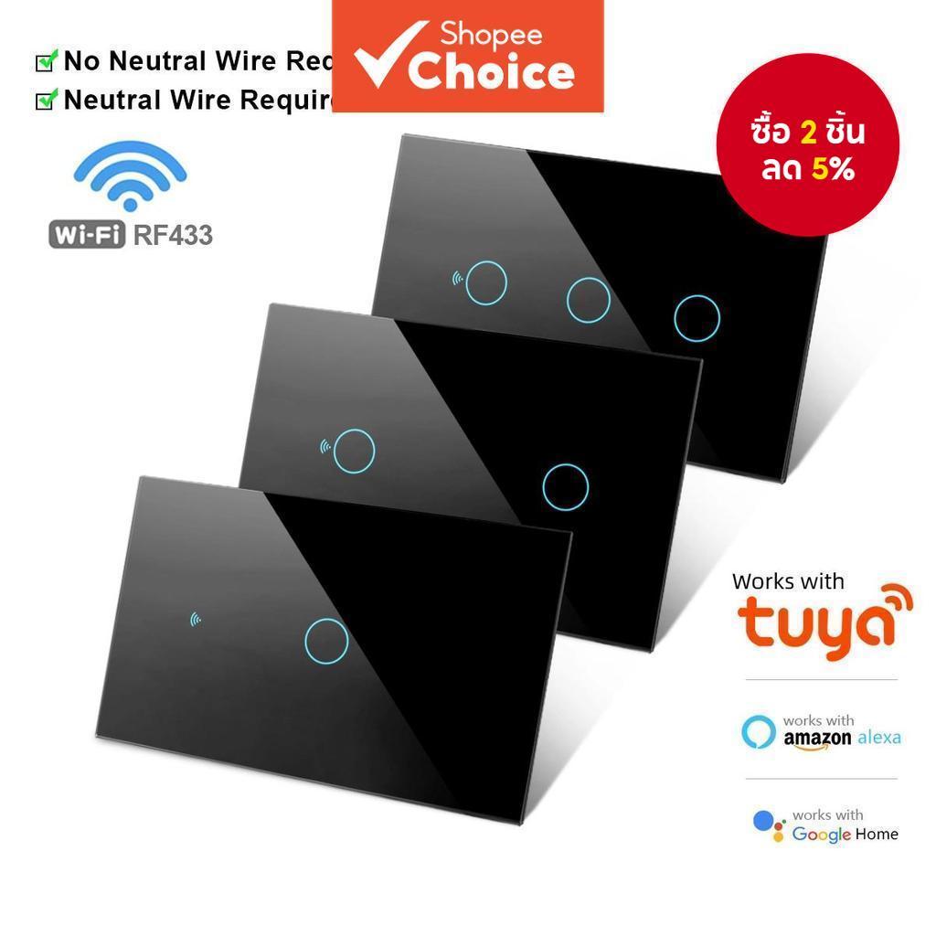 Tuya WiFi RF433 စမတ်မီးခလုတ် 1/2/3/4 ခလုတ် (မီးကာဘရားမလို) Touch LED Alexa/Google နှင့်တွဲသုံး
