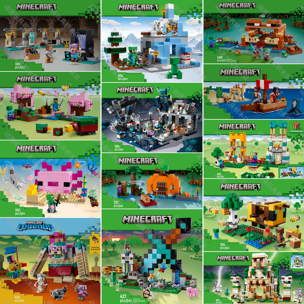 minecraft toy lego minecraft Minecraft Battle of the Dark World Pumpkin Farm Panda Pirate Ship End D