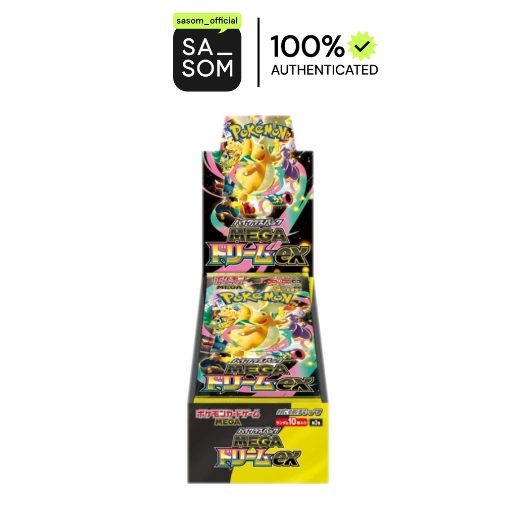 Pokemon MEGA "Dream ex" Booster Box (JP) | ของแท้ ตรวจสอบโดย SASOM