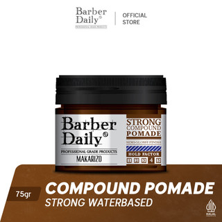 Barber Daily Strong Compound Pomade Jar 75mL - Water Based Pomade