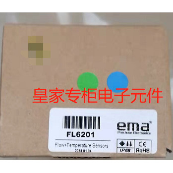 EMA EMA Flow Temperature Switch Flow Sensor Flow Switch FL6201 ยี่ห้อใหม่ที่ต้องการ