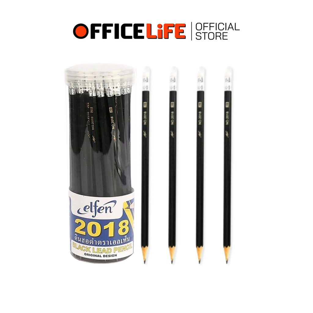 Elfen (เอลเฟน) ดินสอ ดินสอไม้ ดินสอดำ  รุ่น 2018 ความเข้ม 2B ( 50 แท่ง / กระปุก )