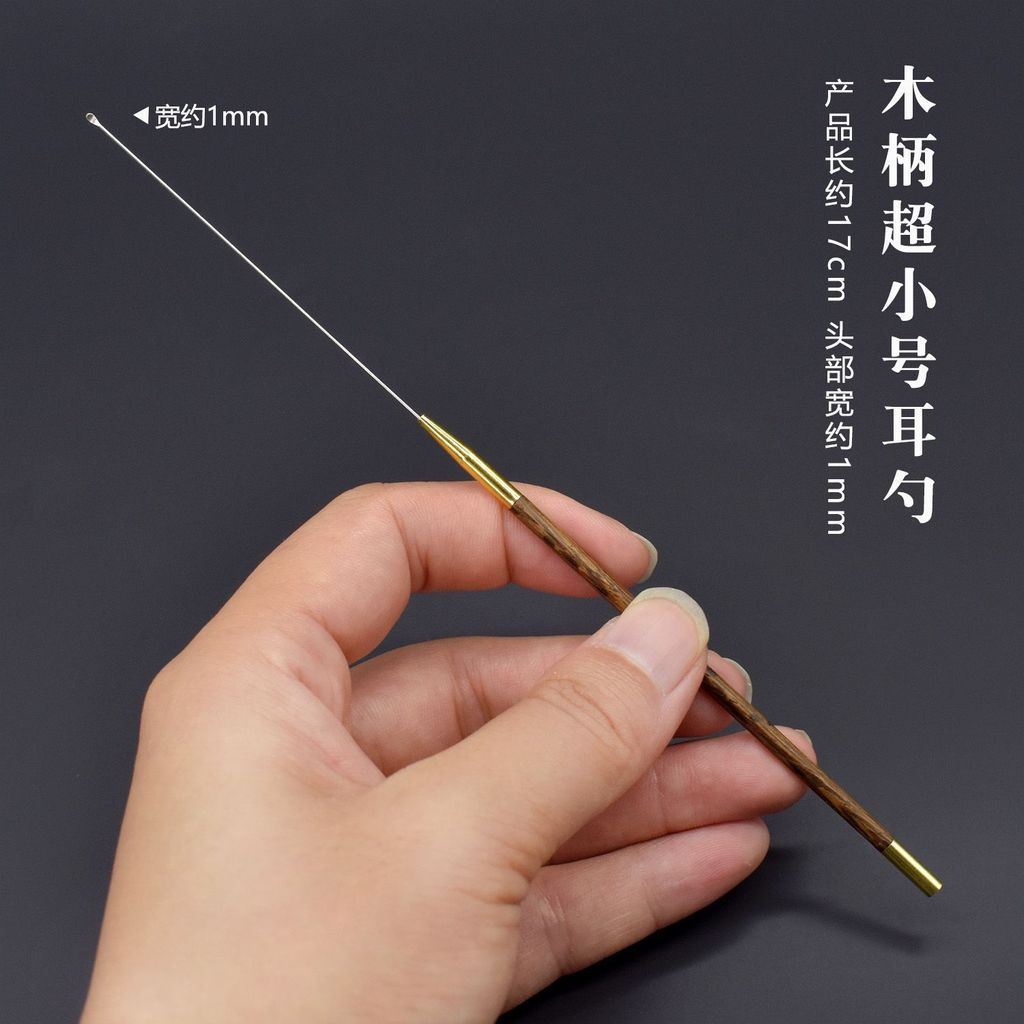 New Product#Professional Ear Cleaning Tools Ear Pick Spoon Sandalwood Handle Small Ear Spoon Large M