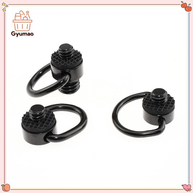 [cxGYMO] อะแดปเตอร์สกรูขาตั้งกล้อง 1/4 นิ้ว 1/4 นิ้ว D Ring 5/8-27 to 1/4 3/8 Screw/1/4-20 HDY