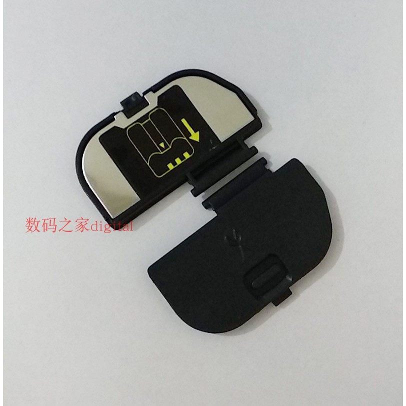 ยี่ห้อใหม่ Nikon D90 D80 D300 D700 D7000 D7200 SLR ฝาครอบแบตเตอรี่โกดังประตู